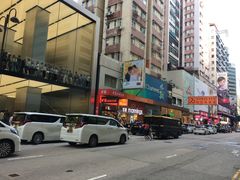 -Apple 零售店(Canton Road)