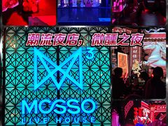 -MOSSO·Liveshow(M3香港广场店)