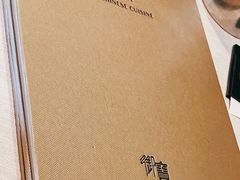 -御宝轩(益丰·外滩源店)