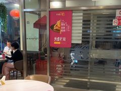 -东方饺子王(和平里店)