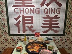 -陶婆婆火锅(洪崖洞店)