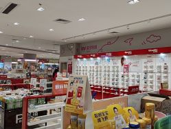 -孩子王童乐园(临沂吾悦广场店)