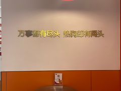 -Eckl’s爱氏热狗(猫街店)