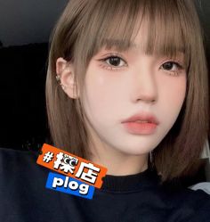 -禾里設計
