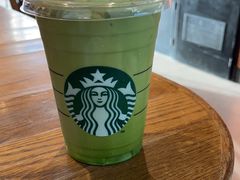 -星巴克(香港国际机场44号闸店)