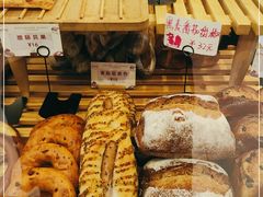 -熊叔熊婶面包房(团结湖店)