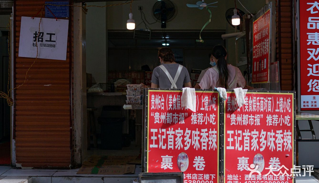 一样4个，刚好20个一盒