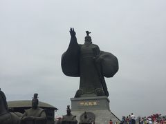 -西安汉城湖景区