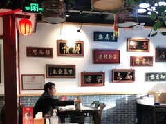 大堂-大海碗·京菜炸酱面(雍和宫店)