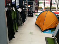 -迪卡侬(烟台万达店)