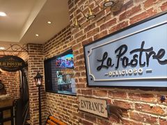 -La Postre(上环店)