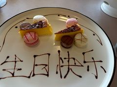 -RIVIERA 松鹤楼(外滩店)