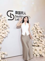 -南国丽人美容会所