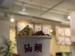 -成川茶店·潮汕工夫浓茶(万象店)