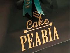 -柏尼娅PEARIA·蛋糕定制(静安店)