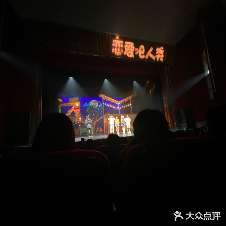 终于见到了1039郭大爷真人！