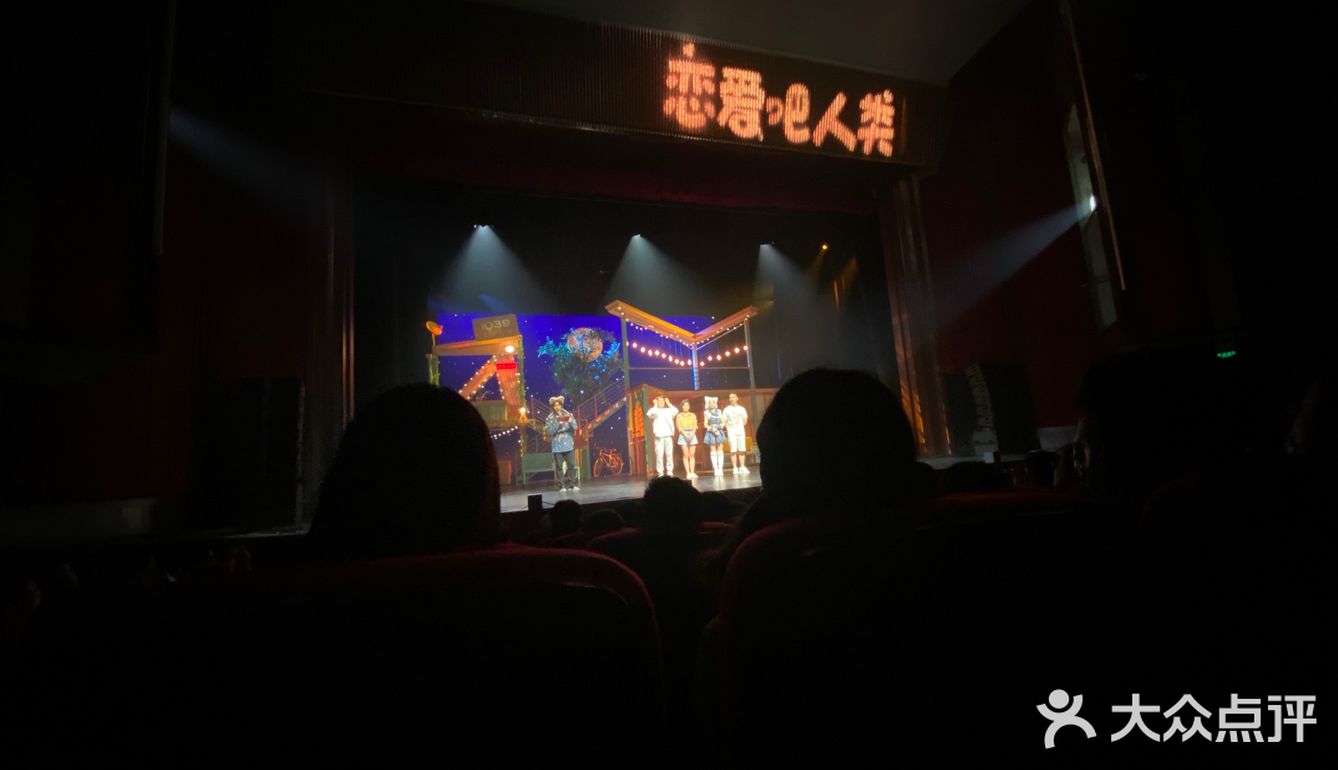 终于见到了1039郭大爷真人！