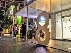 -1点点(银座和谐广场店)