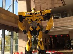 -北京园博大酒店