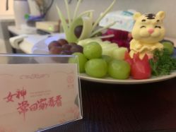 -悦子阁月子会所