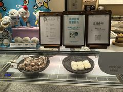 -米糯糯·MINONO·大福冰淇淋(青岛万象城店)