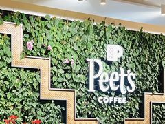 -Peet's Coffee皮爷咖啡(豫园店)