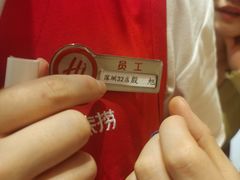 -海底捞火锅(同泰时代广场夜宵主题店)