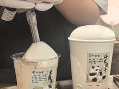 -李山山茶事(景枫店)