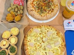 -达美乐比萨(南京西路店)