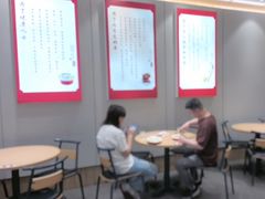-喜家德虾仁水饺(浦东山姆店)