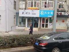 -胖太太四川麻辣排骨串(镇江路分店)