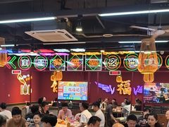 -饶福记·南昌烧烤大排档(九龙湖土著店)
