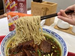 -永丰面馆(汉口路店)