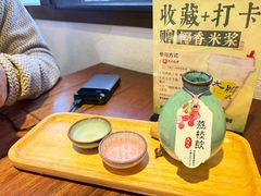 -大牌大·传统杭帮菜(湖滨店)