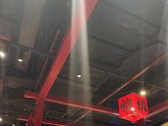 -御前十七(北京路天河城店)