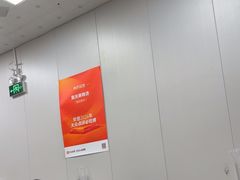 -重庆麻辣烫(国权路店)