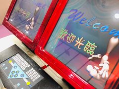 -琦迹保龄球馆(七宝店)