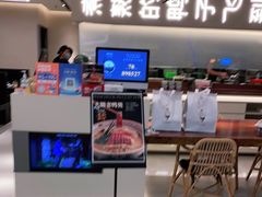 门面-老鸭集(金沙龙湖天街店)