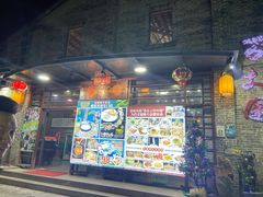 门面-百丈园龙江啫神馆