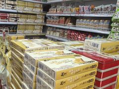 -百年义利(百万庄店)