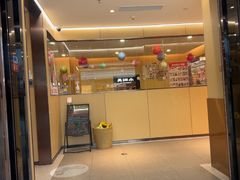 -海底捞火锅(万达广场店)