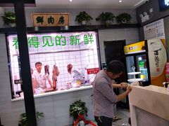 -古乐牛香·鲜牛肉牛杂火锅(吴江三里桥运东商业广场店)