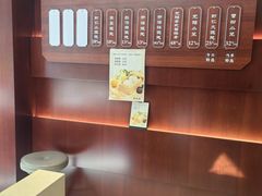 -熙盛源(复兴路店)