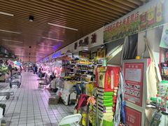 -运河通源农贸市场