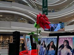 -KK ONE(京基滨河时代店)