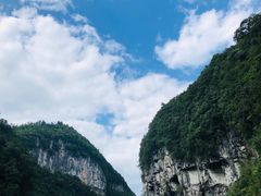 -狮子关旅游区