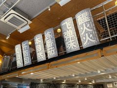 -火山屋台(新街口店)