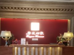 -唐苑酒家·岭南粤菜名店(太古仓店)