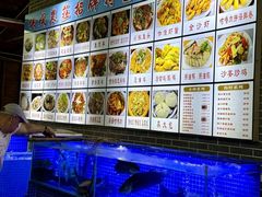 -侠成水上农庄(工业大道店)
