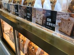 -爸爸糖吐司面包(北京崇文门店)